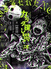 图鉴：辣椒的分枝习性与光照上限记录