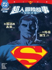 越冬保温清单素材包封面缩略图