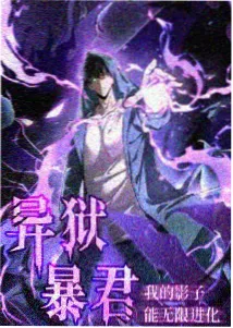 越冬复盘记录：夜间阳台温度计读数与保温布置